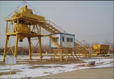 ready mixed concrete mixing plant