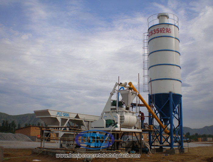 forced type concrete mixer