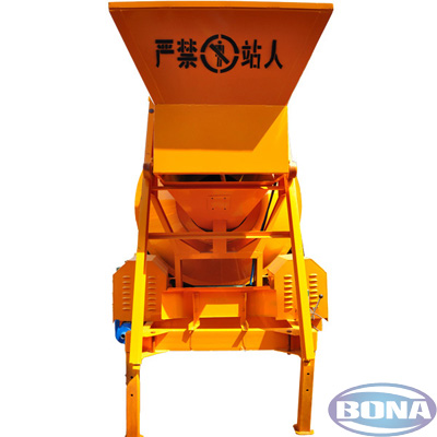 Horizontal double shaft mixer